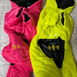 M - 3XL 방수패딩 강아지옷 애견옷