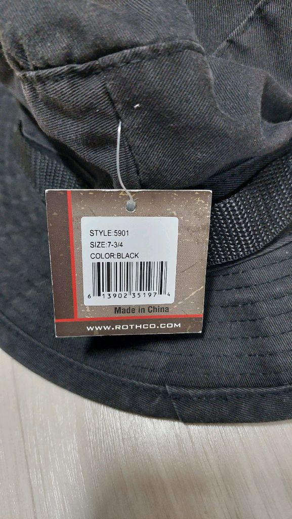 로스코 밀리터리 부니헷 모자 60~62cm--2