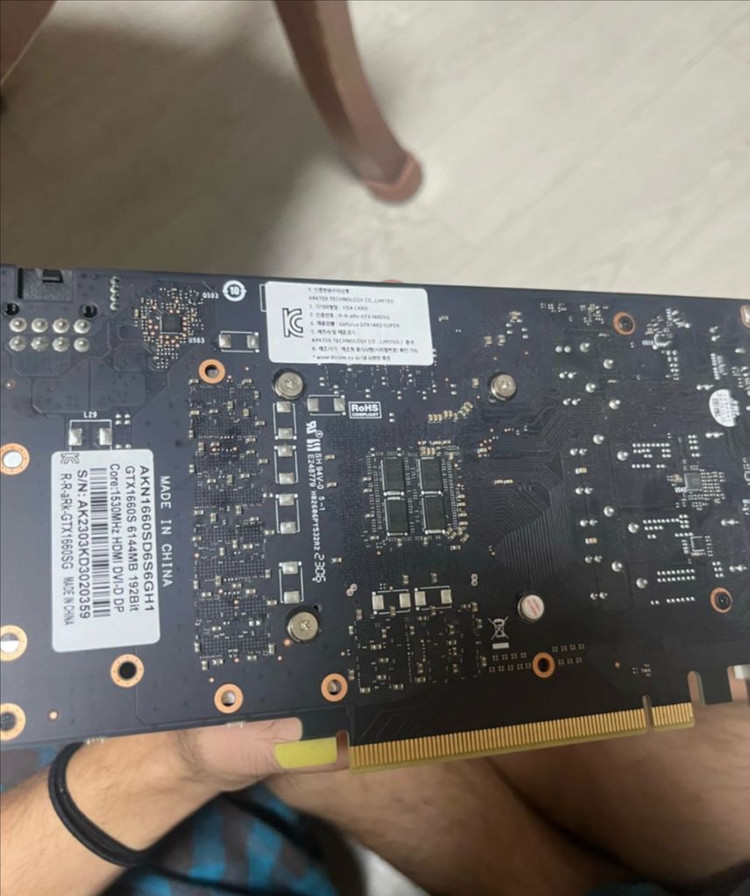 gtx 1660 슈퍼그래픽카드 이미지