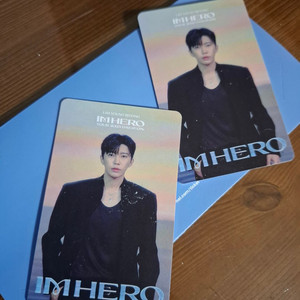 임영웅 대전 콘서트 1/4 PEACE 통로 2연석 양도합니다