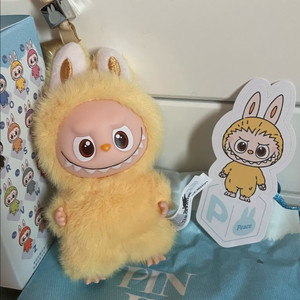 (새상품) 정품 미니라부부 p 노랑 키링