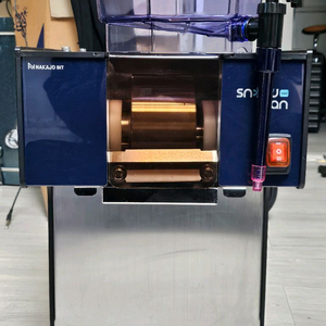 스노우반 KSD-091MW 업소용 눈꽃빙수기 팥빙수 2025년생