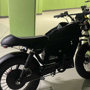 동도 s8프로 싸게 팝니다 이미지