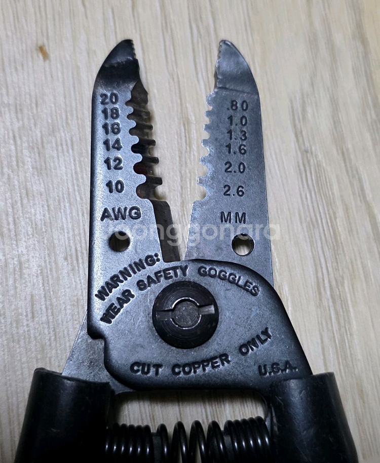 VECTOR 전선 스트리퍼 및 공구 세트--1