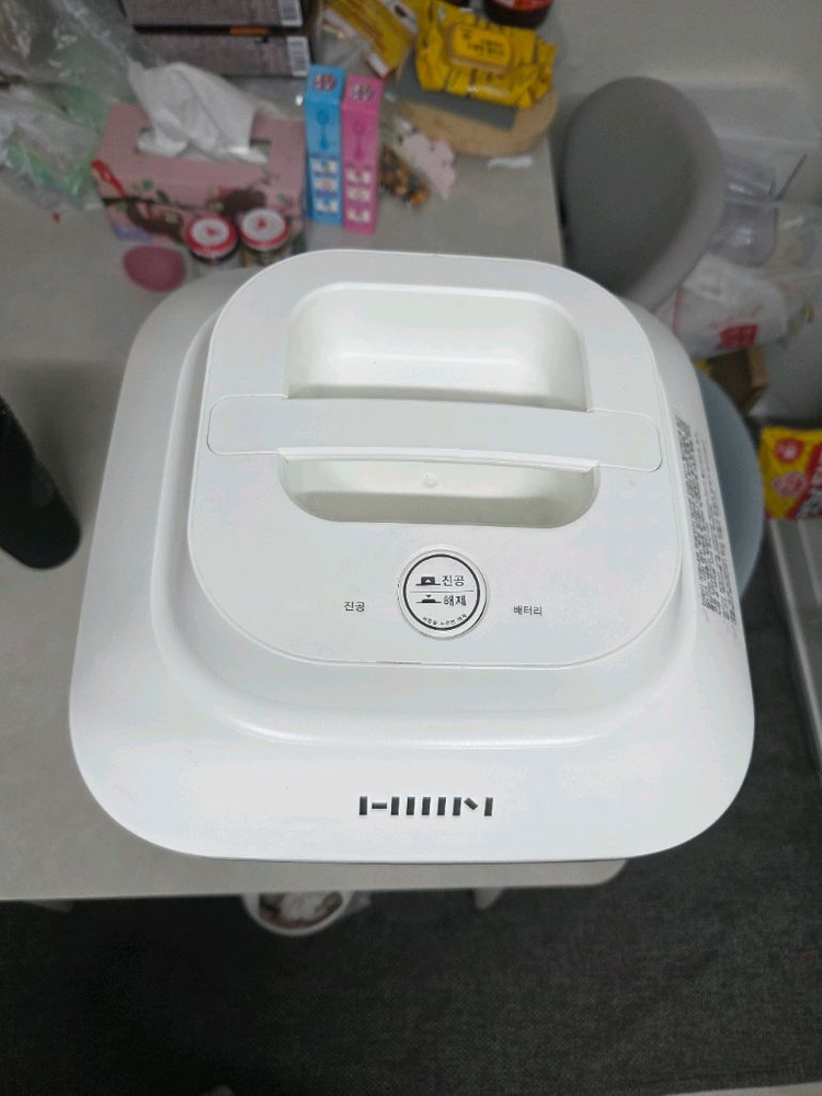 진공 쌀통 팝니다 이미지