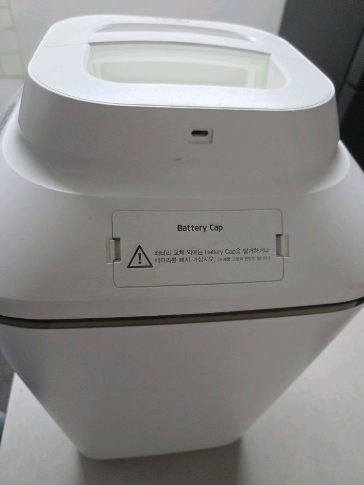 진공 쌀통 팝니다 이미지