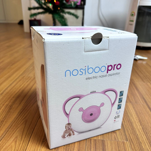 콧물흡입 Nosiboo pro