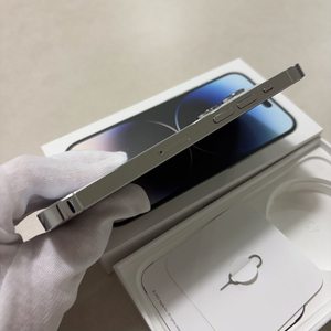 아이폰 14 Pro 256GB 실버 색상 판매합니다