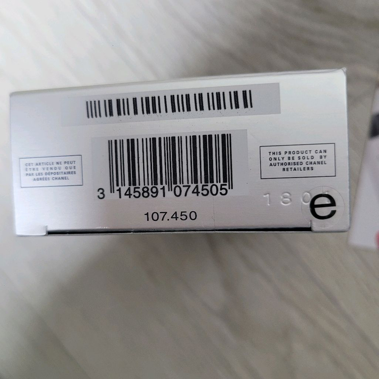 블루 드 샤넬 오 드 뚜왈렛(남성 향수)--2