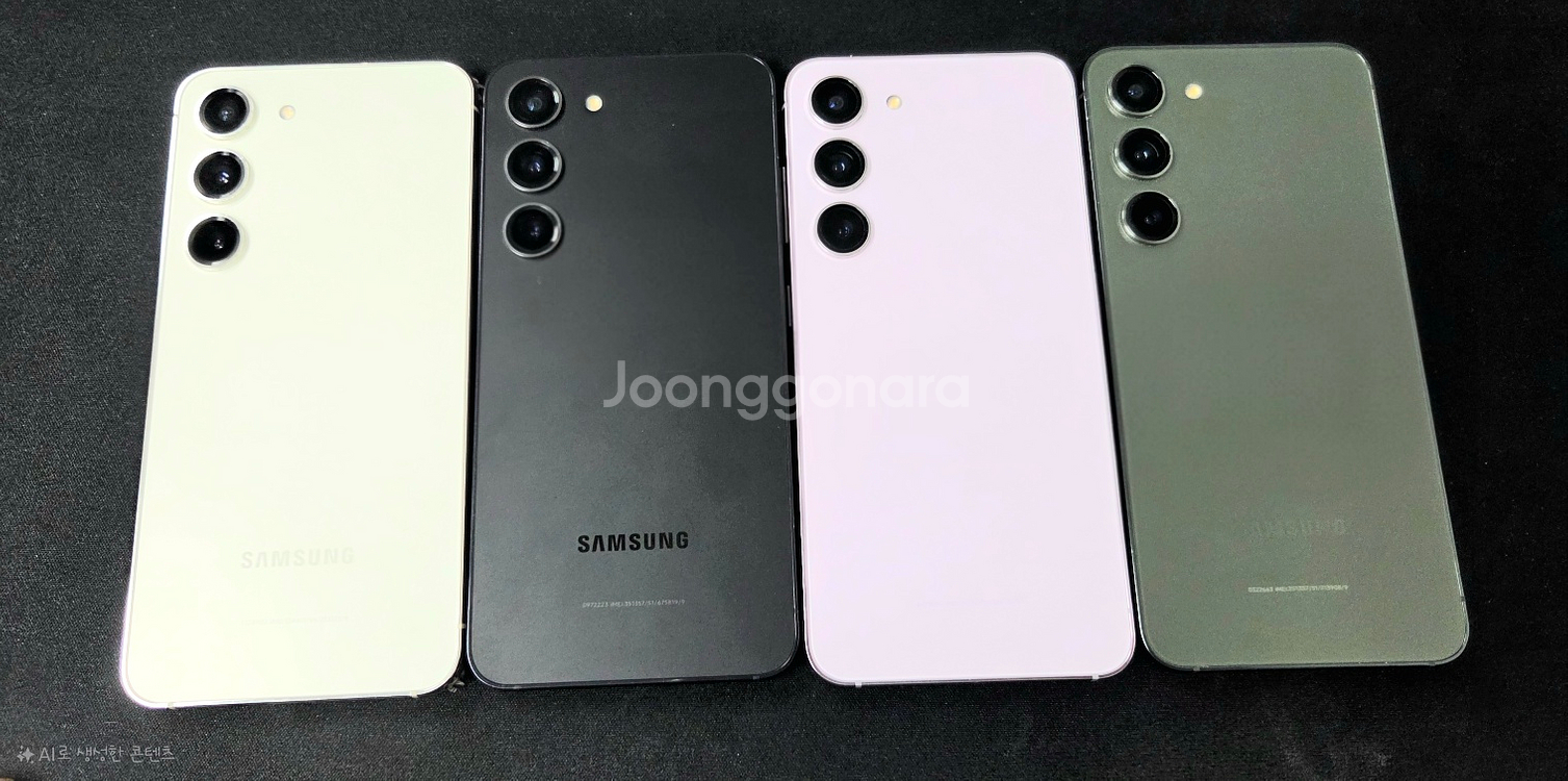 갤럭시 S23_256G / S23플러스_256G 공기계--0