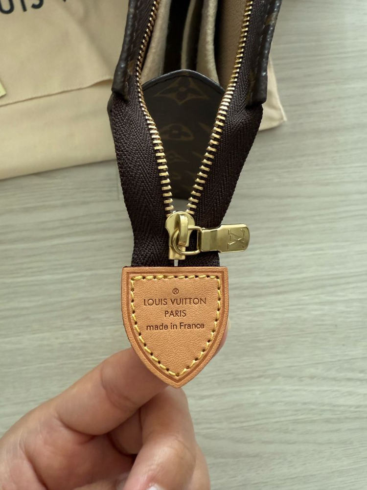 루이비통 토일렛26--1