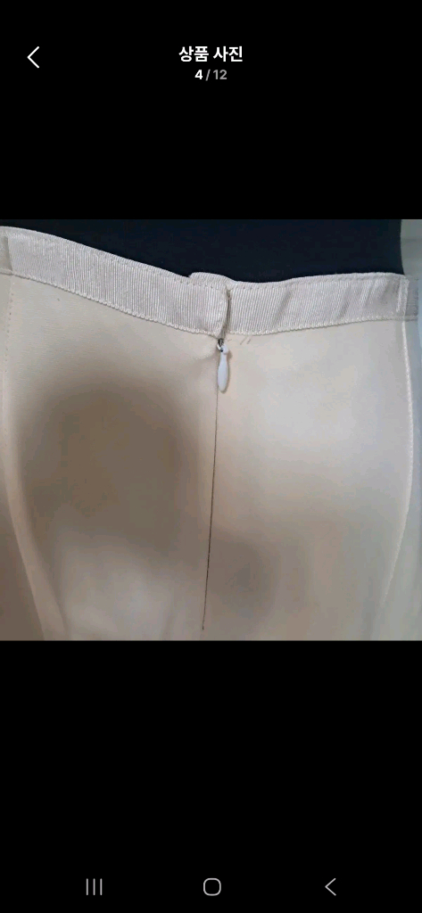 Theory 띠어리 베이지 울 스커트(4사이즈- 약 55~날씬66)--3