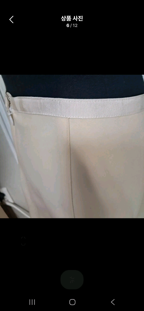 Theory 띠어리 베이지 울 스커트(4사이즈- 약 55~날씬66)--4