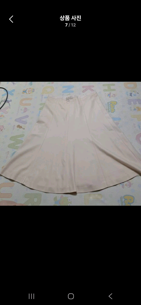 Theory 띠어리 베이지 울 스커트(4사이즈- 약 55~날씬66)--5