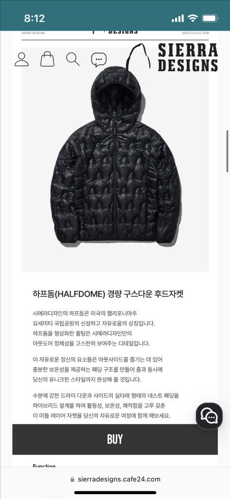 시에라디자인 W 하프돔 경량 구스다운 후드자켓(블랙/S)--3