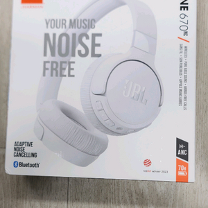 JBL TUNE 670NC 무선 노이즈캔슬링 헤드폰