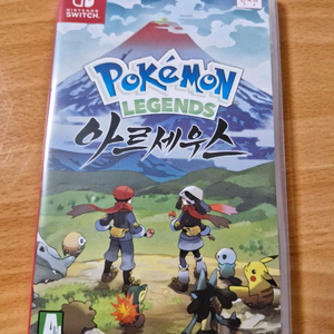 포켓몬스터 레전드 아르세우스 스위치1