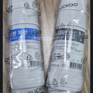 새거 쿠쿠 얼음정수기 필터