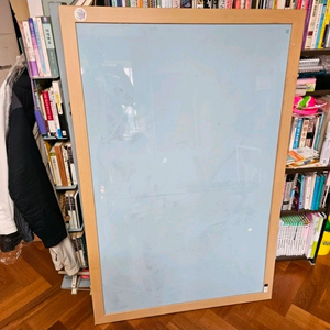 강경숙 칠판 팝니다