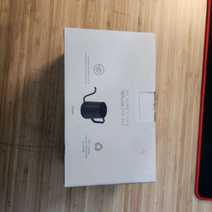 커피포트 팔아요