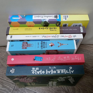 여행에세이 6권_택포15000원