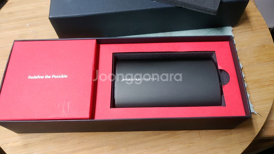 메리디안 Meridian Director DAC--1