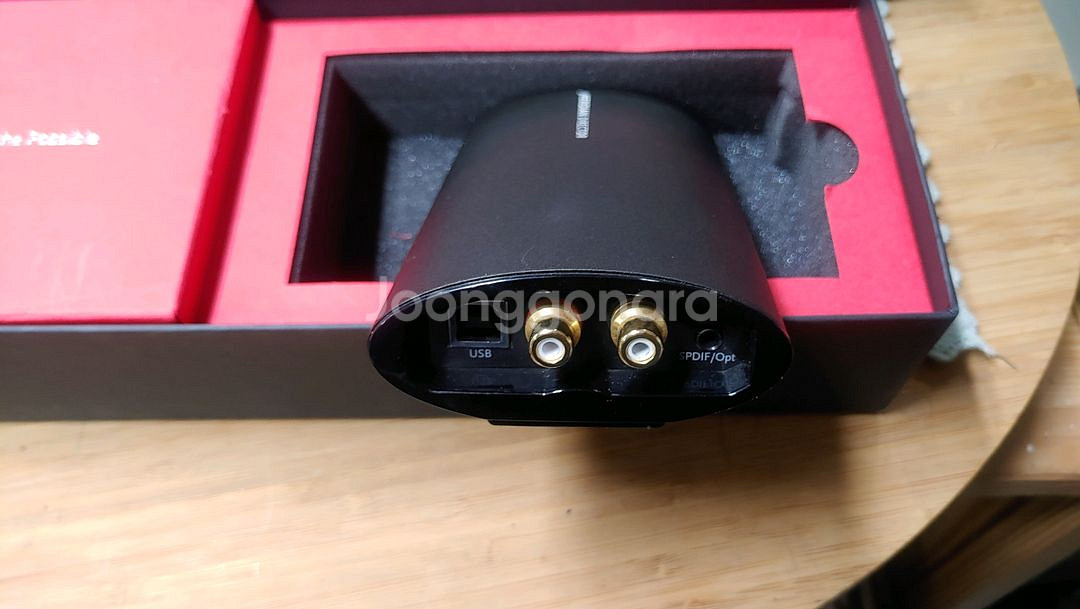 메리디안 Meridian Director DAC--2