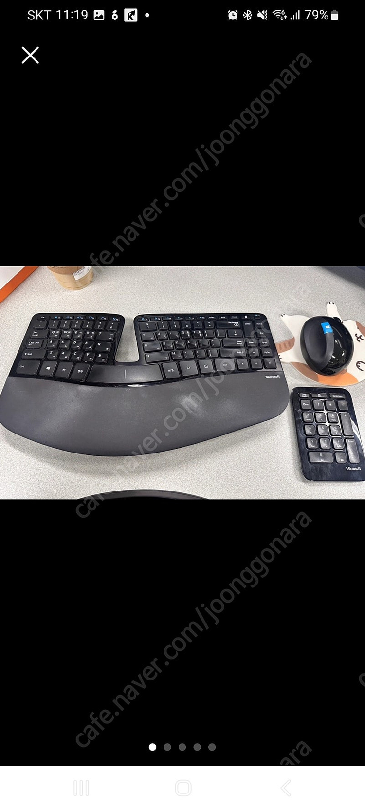 마이크로소프트 스컬프트 인체공학 데스트톱 키보드 마우스 풀박스 팝니다--0