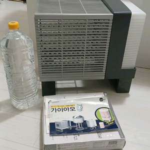 가이아모 자연식가습기