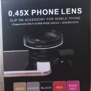휴대용 스마트폰 렌즈 세트