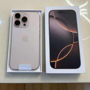 [걍 새거] 아이폰16 프로(배터리 100% 사이클 21회)