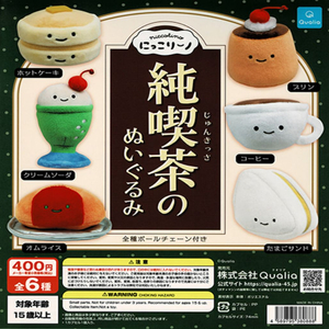 (미개봉) 쿠어리아 니코리노 레트로카페 인형 커피