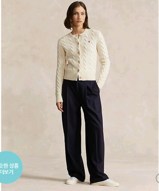 24년 폴로 랄프로렌 꽈베기가디건 울캐시미어 케이블가디건 현대백화점 품절색상--6