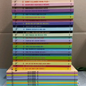 . 웅진 파타스틱 어휘 365