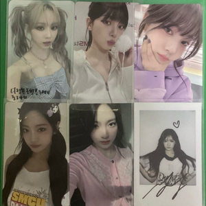 에스파 포카 일괄 양도 윈터 카리나 닝닝 지젤 교환 이미지