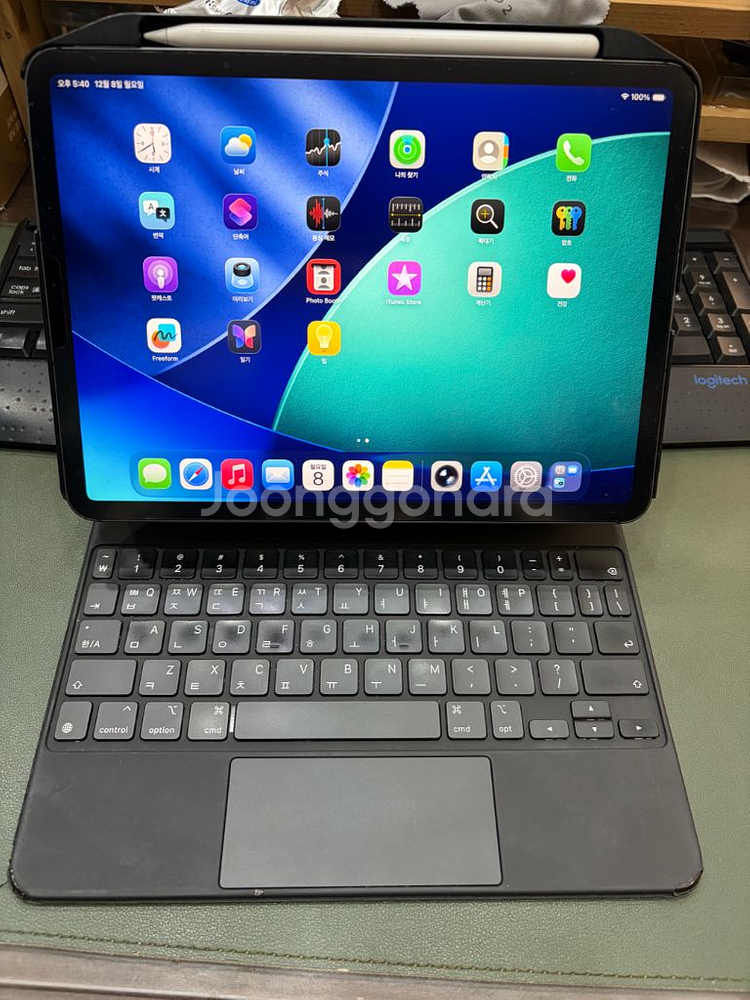 아이패드프로11 m1 128기가 셀룰러 + 매직키보드 + 애플펜슬2--0