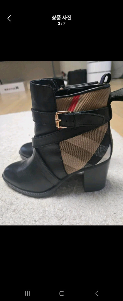 버버리 여성 하네스 부츠 36사이즈--2