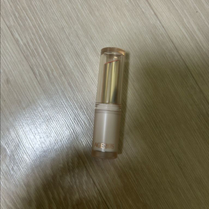 에이지투웨니스 에센셜 립밤 오리진코랄