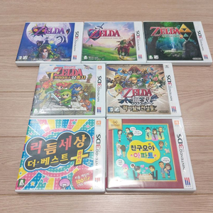 닌텐도3ds 젤다의전설 친구모아아파트 포켓몬스터x