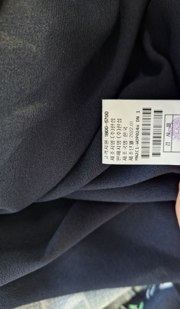 한섬 마인 넥 프릴 원피스--5