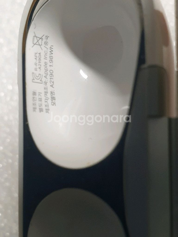 애플 에어팟 프로 1세대 A2190--3