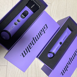 글램팜 GP812AS 전문가용 클리퍼 세트