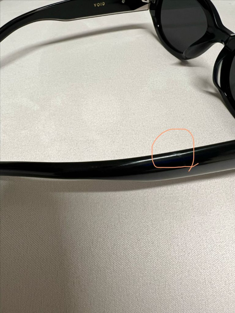 젠틀몬스터 선글라스 void 보이드--7