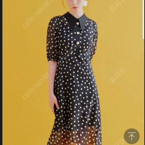 질스튜어트 원피스 새상품