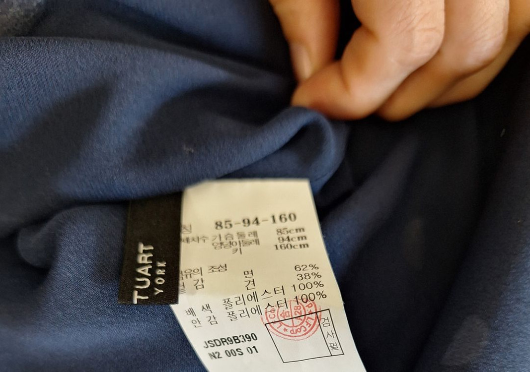 질스튜어트 원피스 새상품--4