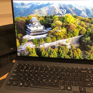 (급처) 레노버 i9 rtx4070 16인치 게이밍노트북