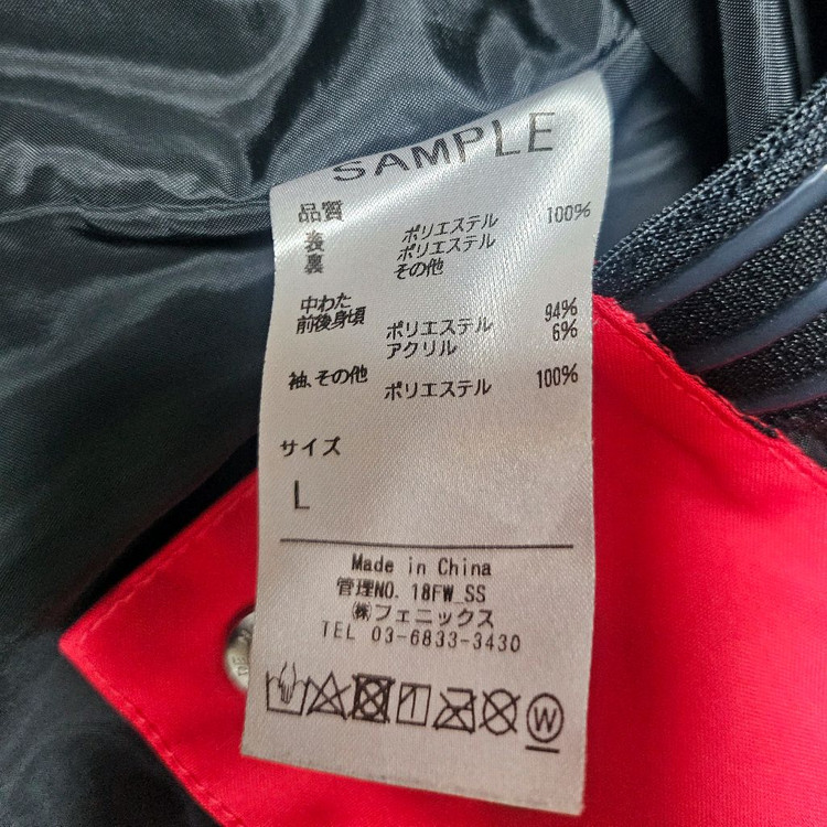 2021 피닉스 스키복 상의 저렴하게 팝니다--2