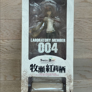 슈타인즈게이트 마키세 크리스 1/8 스케일 피규어