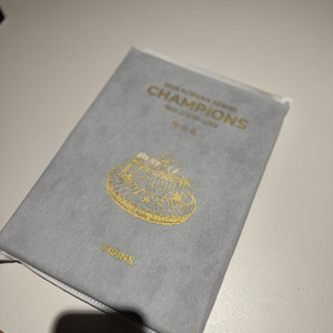 LG트윈스 23년 우승기념 한정 포토카드세트