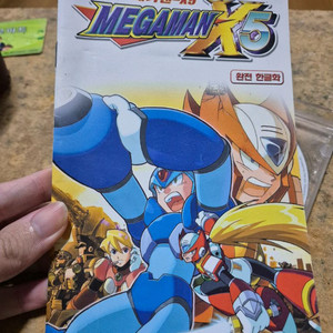 메가맨x5 CD 록맨X + 메가맨 록맨 더 파워 배틀 고전게임CD 이미지